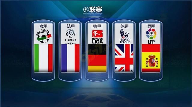 才能奪勝