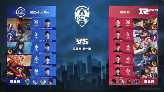 惜败独行侠 惜败独行侠