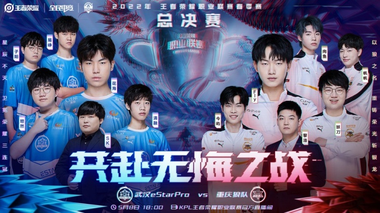 进攻表现 进攻表现