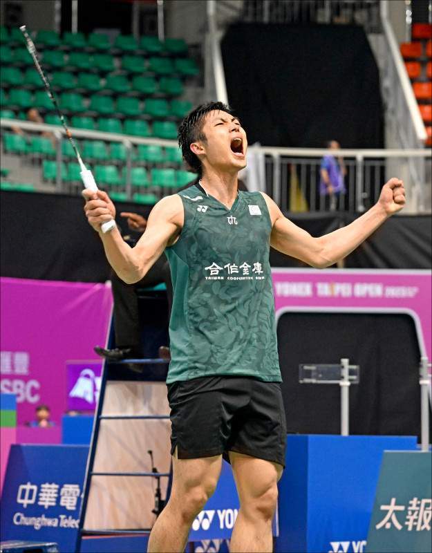 表现引领球 表现引领球