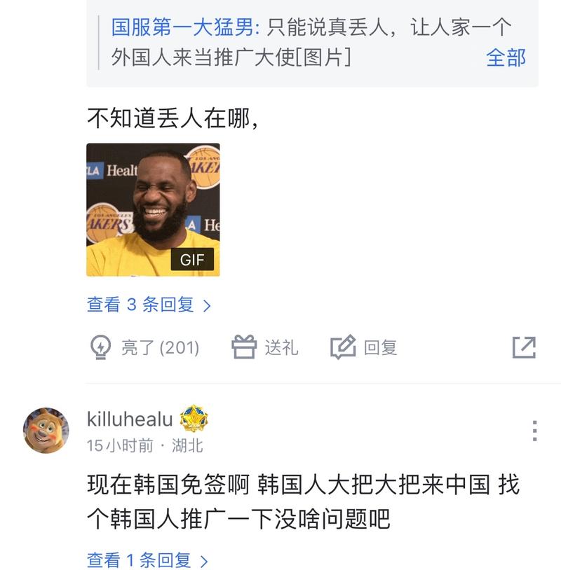 面对各类对