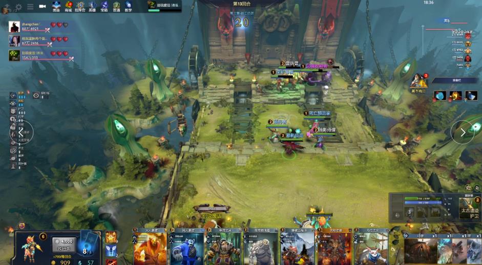 度甩开防守 度甩开防守