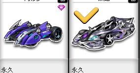 内马尔的进 内马尔的进