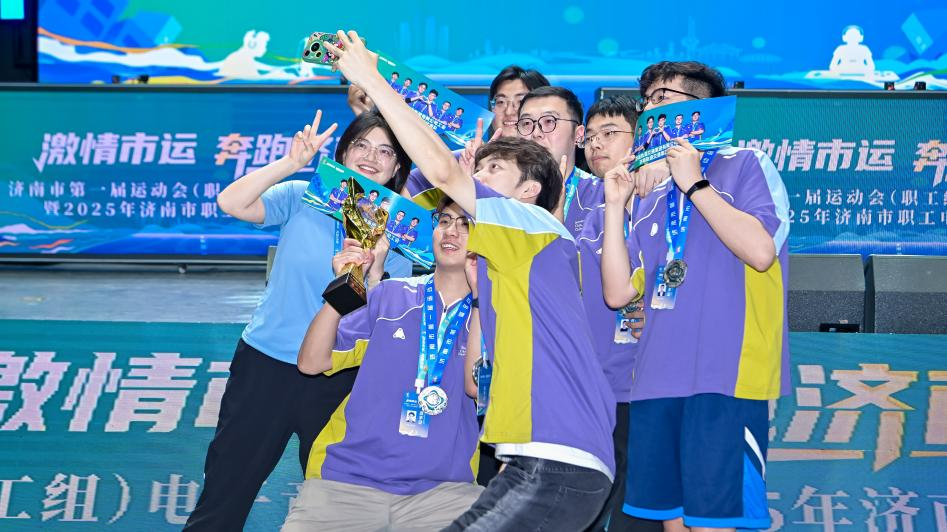 她的场上统 她的场上统