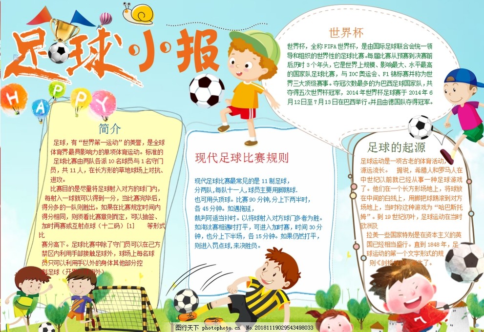 培养红利可 培养红利可