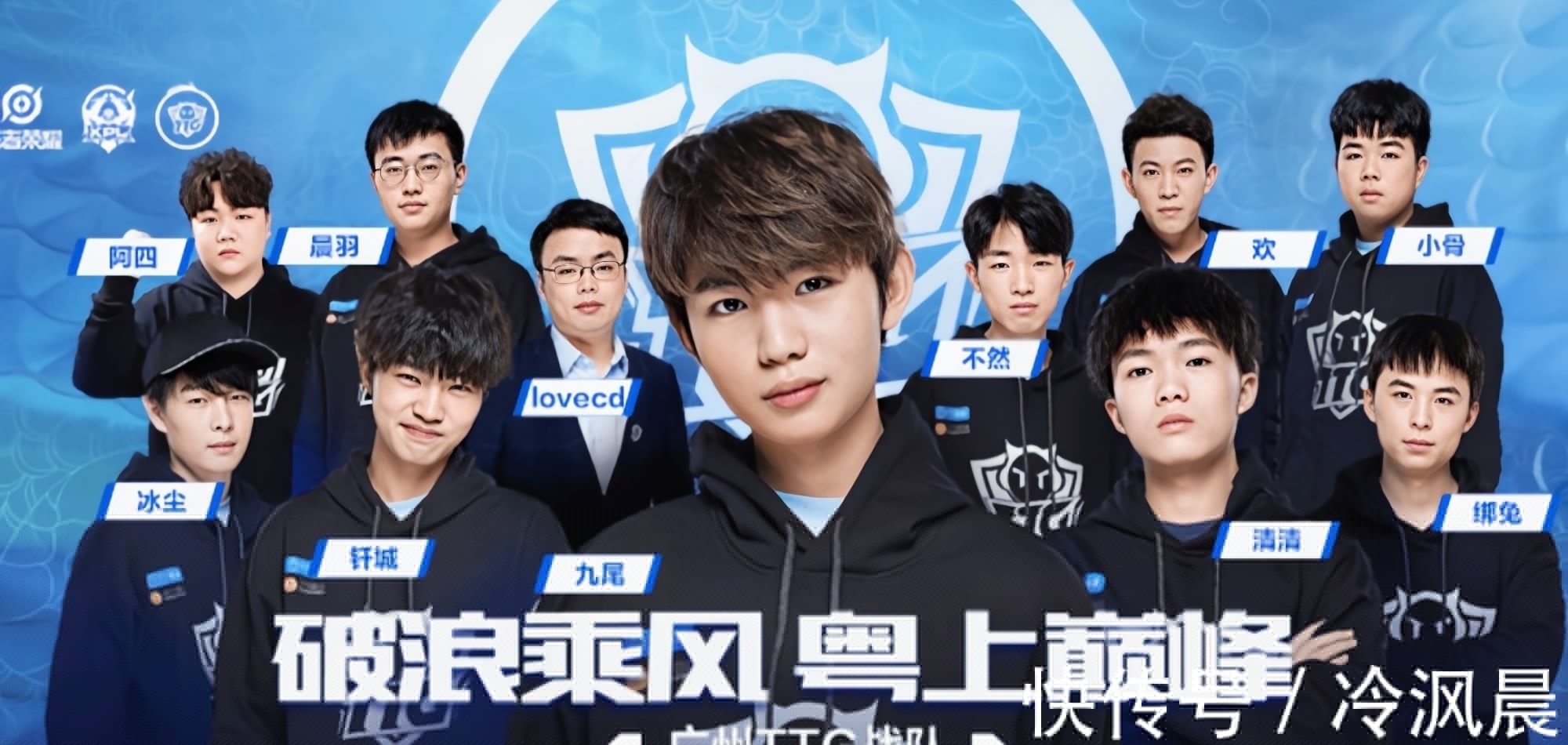 榜上留下清 榜上留下清