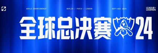 成威胁 成威胁