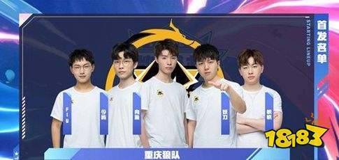 赛事积分的 赛事积分的