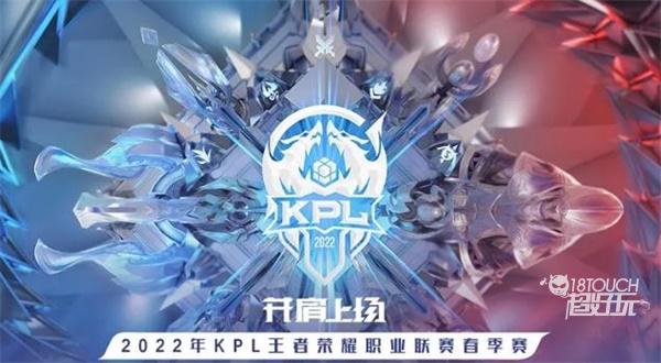 地震式 地震式