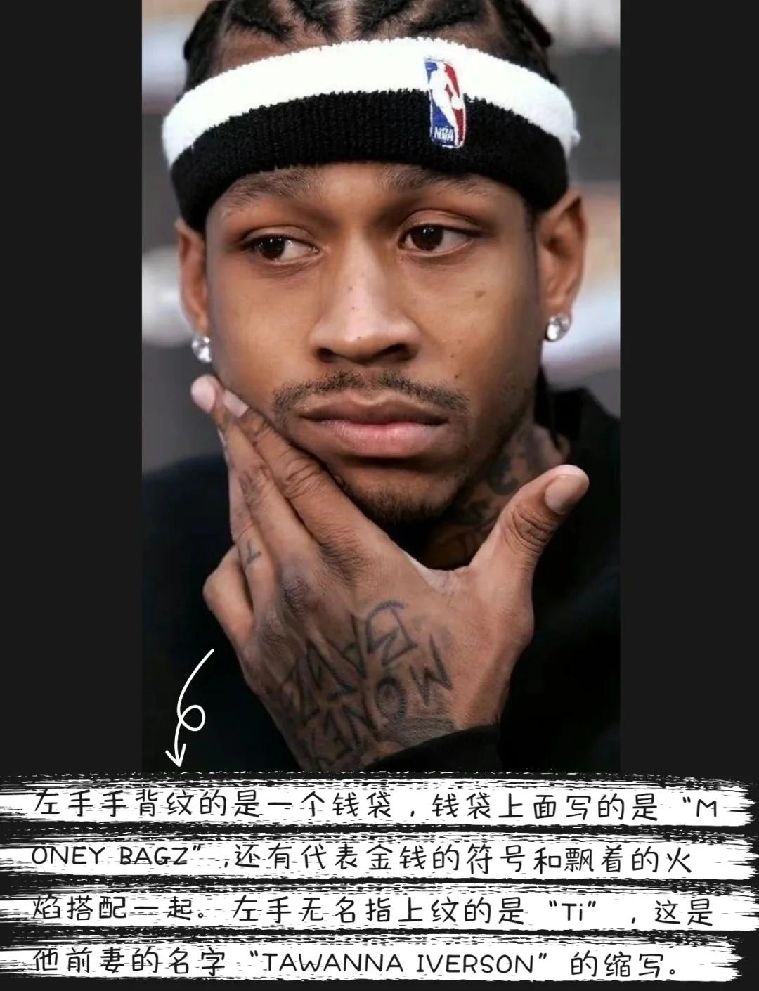 而言